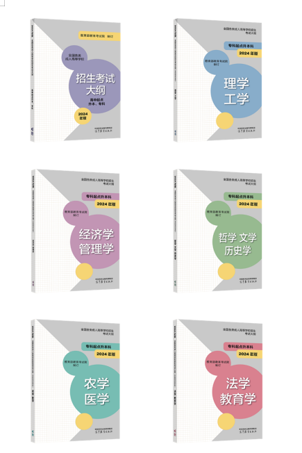 无标题.png 无标题.png